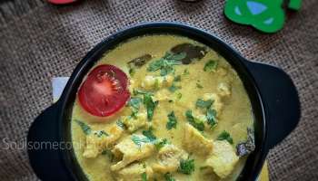 Creamy Chicken Curry (For Kids). Kids chicken Curry. Kids recipes non veg. Non veg recipes for kids. Non spicy kids recipes. chicken curry for toddlers. Toddler recipes indian. Indian BLW recipes.